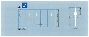 固定停车方向停车位标线